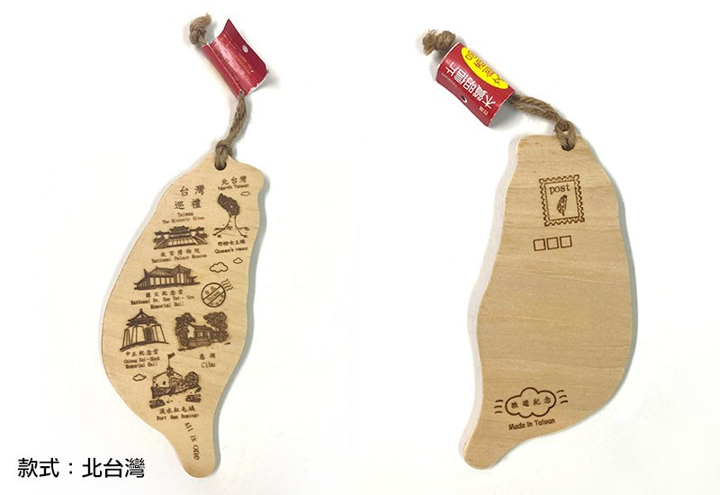 木製明信片(3款可選)